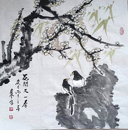 山东省美协会员 闫友会 花开又一春