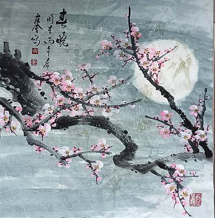 山东省美协会员 闫友会 春晓