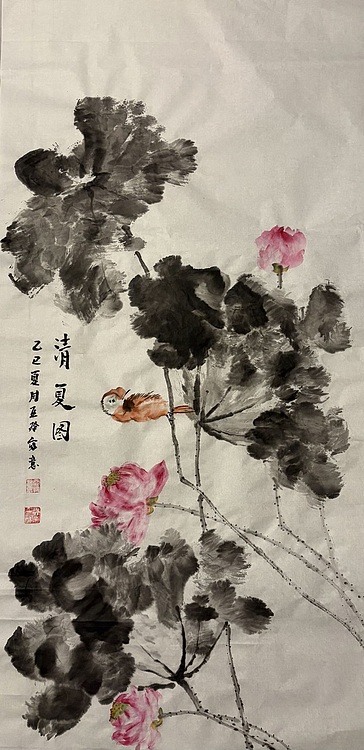 清荷 霍春阳学生  樊华   清夏图