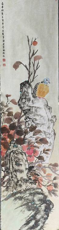 来荣娜 春花秋实