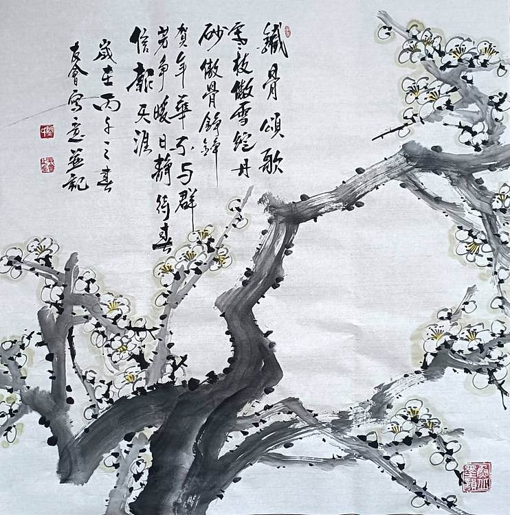 山东省美协会员 闫友会 铁骨颂歌