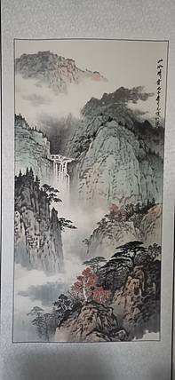 张凡俊 山水清音