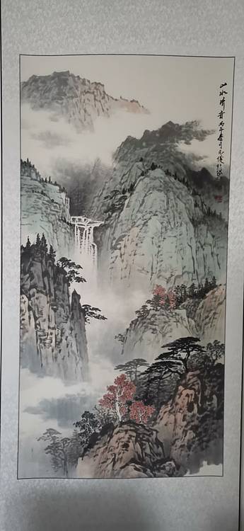 张凡俊 山水清音