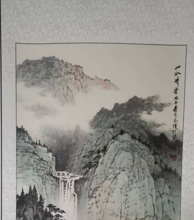 张凡俊 山水清音