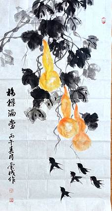 静翰墨缘 国家一级美术师  中国工艺美术协会会员  董兰成