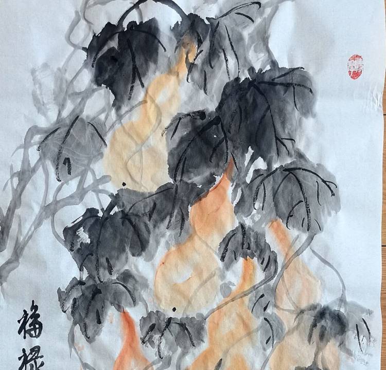 静翰墨缘 国家一级美术师  中国工艺美协会员  董兰成