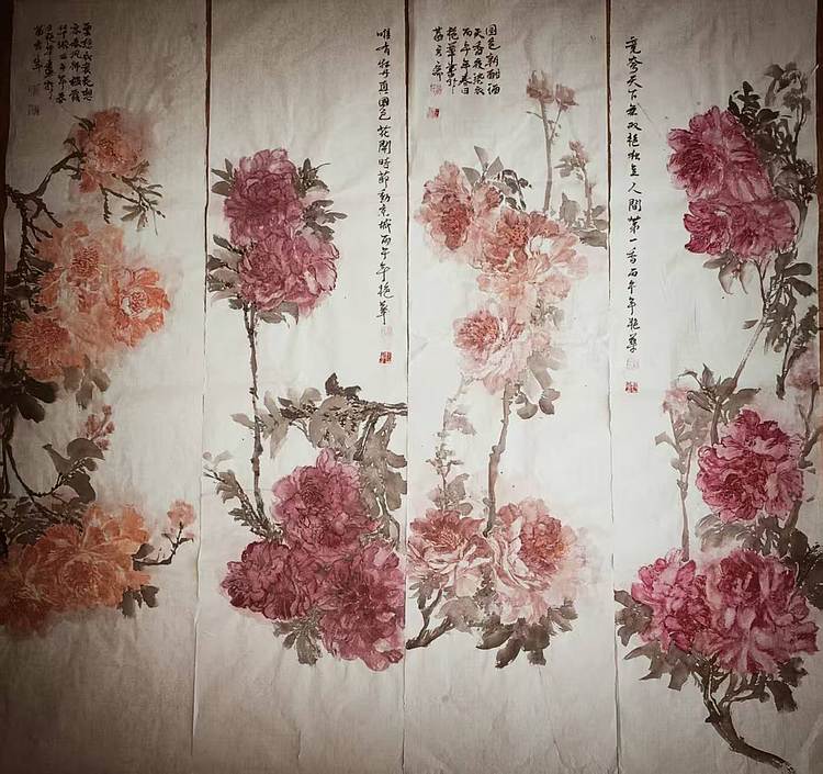 字茜玄 富贵花开