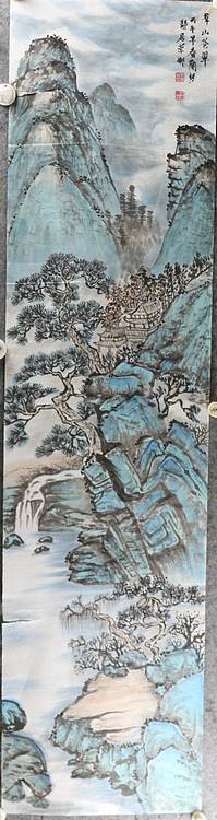 来荣娜 群山苍翠