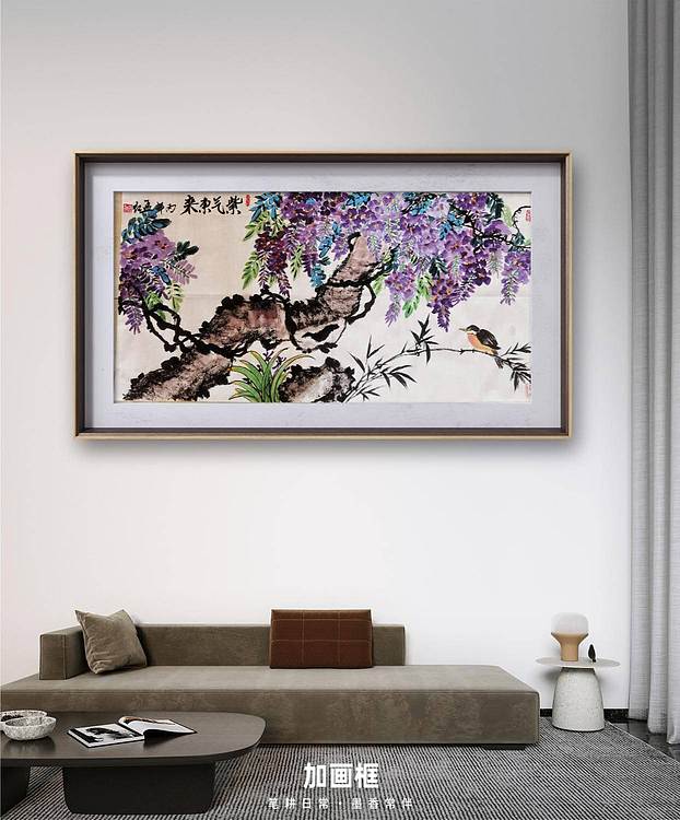 梦绘 《紫气东来》