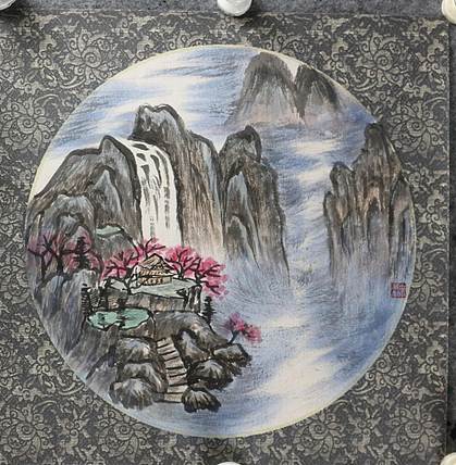 来荣娜 山水小品