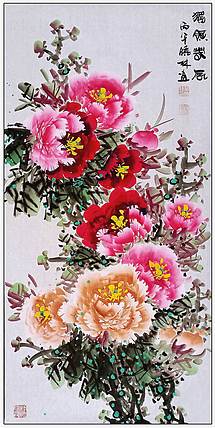 高晓林 （5576）国家一级美术师，江苏省美协会员