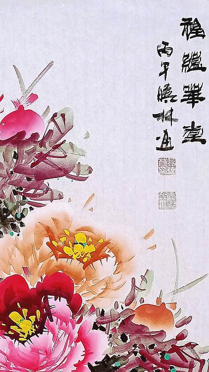 高晓林 （5575）国家一级美术师，江苏省美协会员