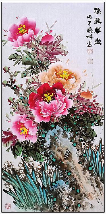 高晓林 （5575）国家一级美术师，江苏省美协会员