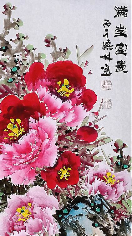 高晓林 （5577）国家一级美术师，江苏省美协会员