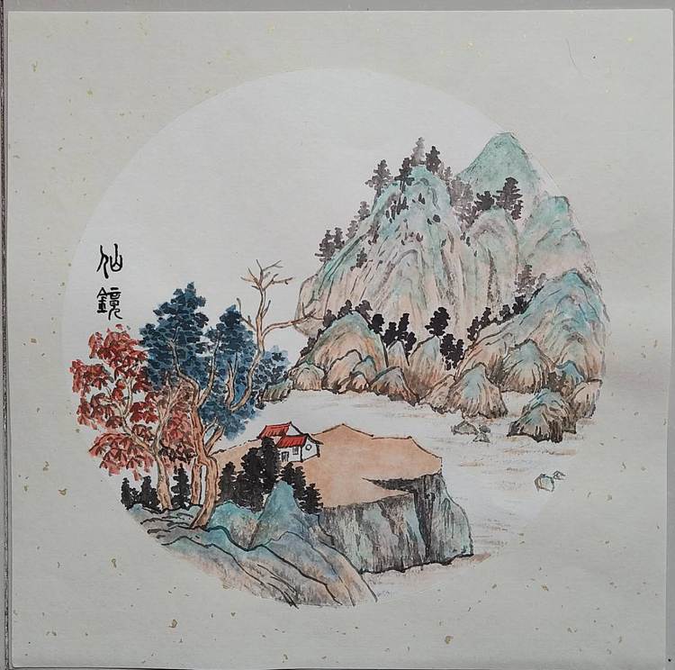 默墨 春&hellip;秋