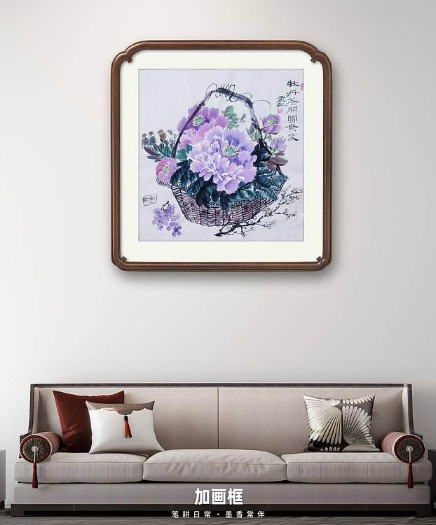 梦绘 《牡月花开富贵家》