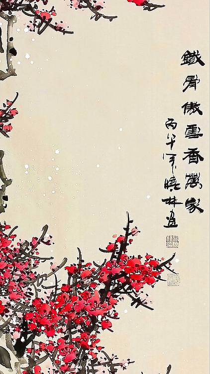 高晓林 （5579）国家一级美术师，江苏省美协会员，四尺中堂玄关画