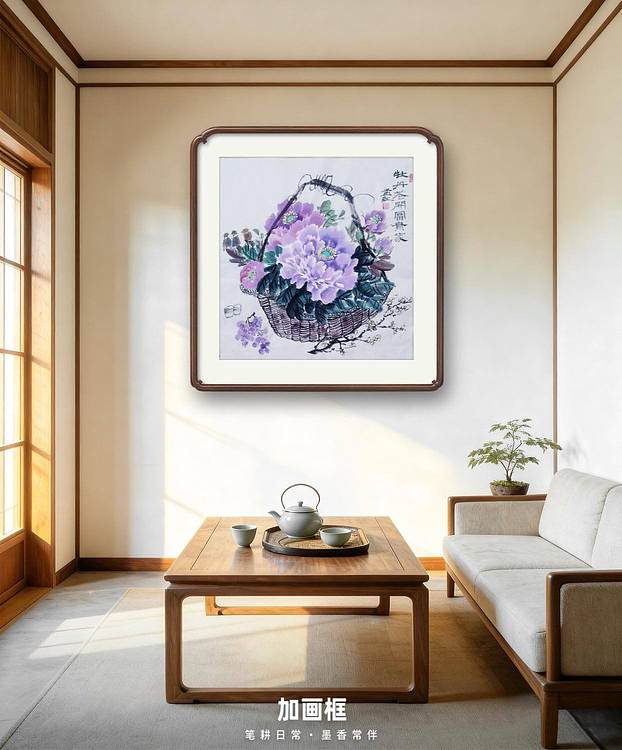 梦绘 《牡月花开富贵家》