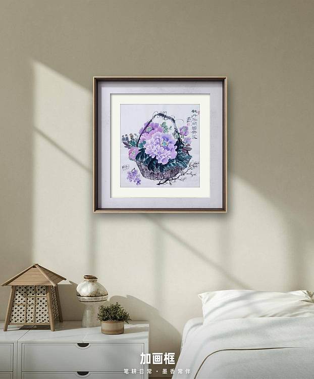 梦绘 《牡月花开富贵家》