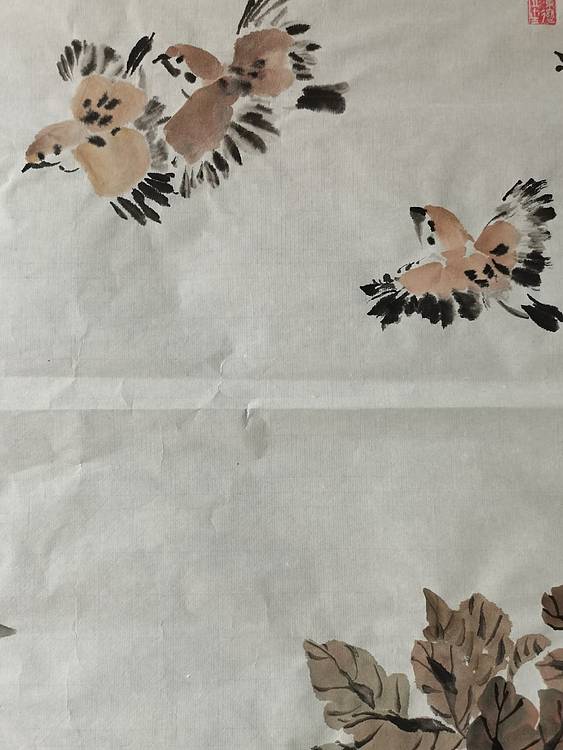 无 待到山花烂漫时