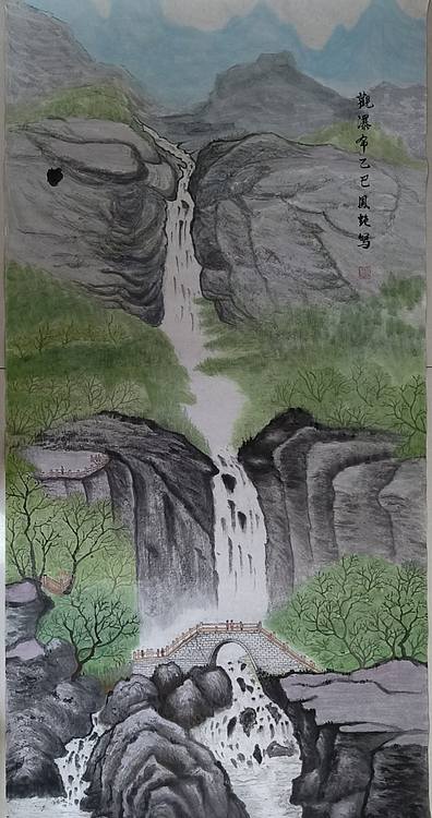 默墨 春