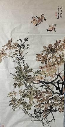 无 待到山花烂漫时