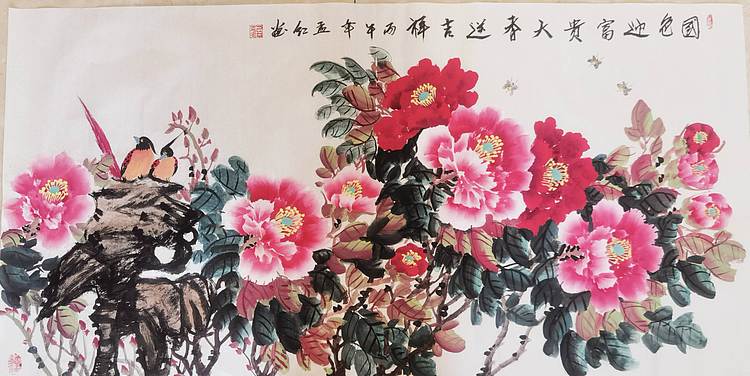 梦绘 《国色迎富贵天音香送吉祥》