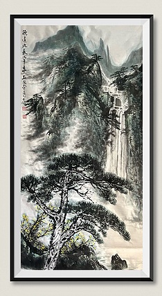 刘铸泰 源远流长