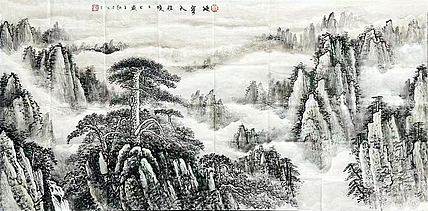 国家一级美术师 王朝才