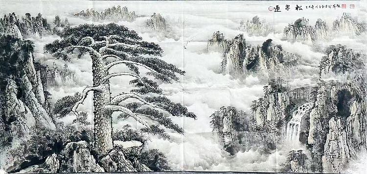 国家一级美术师 王朝才