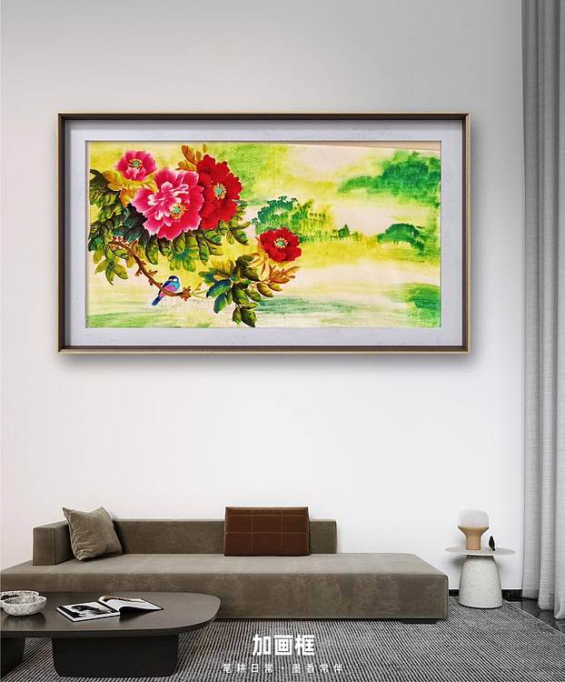 梦绘 《家和万事兴》也可根据客户要求题款