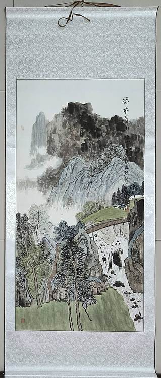 默墨 苗寨