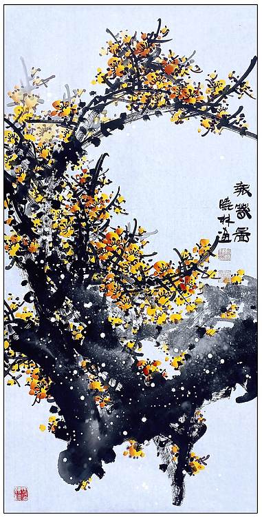 高晓林 （5587）国家一级美术师，江苏省美协会员，三尺中堂玄关梅花