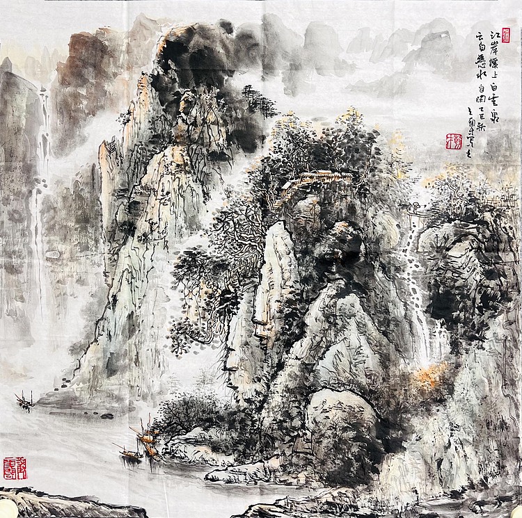 国家一级美术师 王朝才