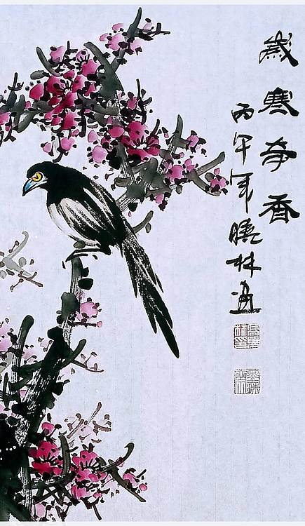 高晓林 （5584）国家一级美术师，江苏省美协会员，三尺中堂玄关梅花