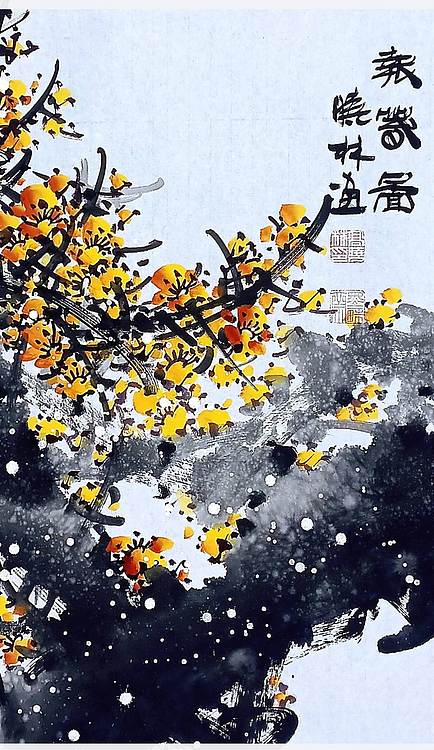 高晓林 （5587）国家一级美术师，江苏省美协会员，三尺中堂玄关梅花