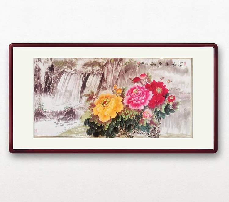 梦绘 《家和万事兴》