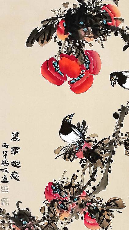 高晓林 （5589）国家一级美术师，江苏省美协会员《万事如意》