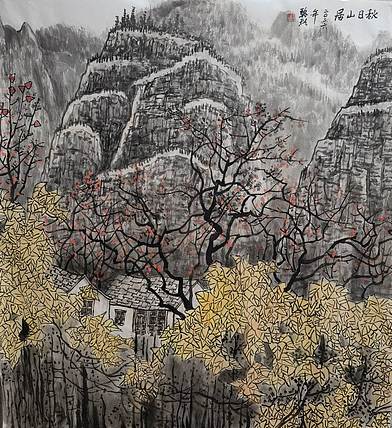 骆裕 秋日山居