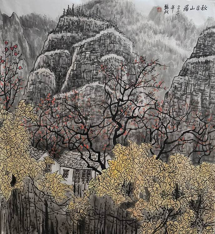 骆裕 秋日山居