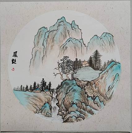 默墨 无题