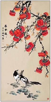 高晓林 （5588）国家一级美术师，江苏省美协会员《喜事连连》