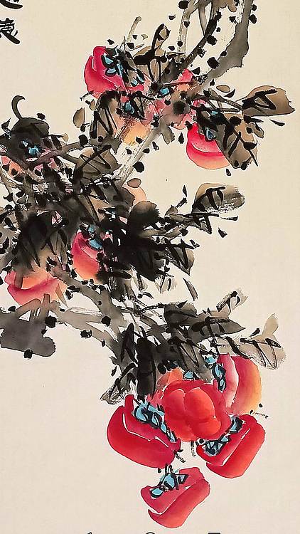 高晓林 （5589）国家一级美术师，江苏省美协会员《万事如意》