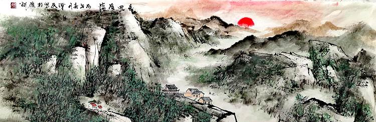 中国美术家协会会员 黄泽民 春回雁荡