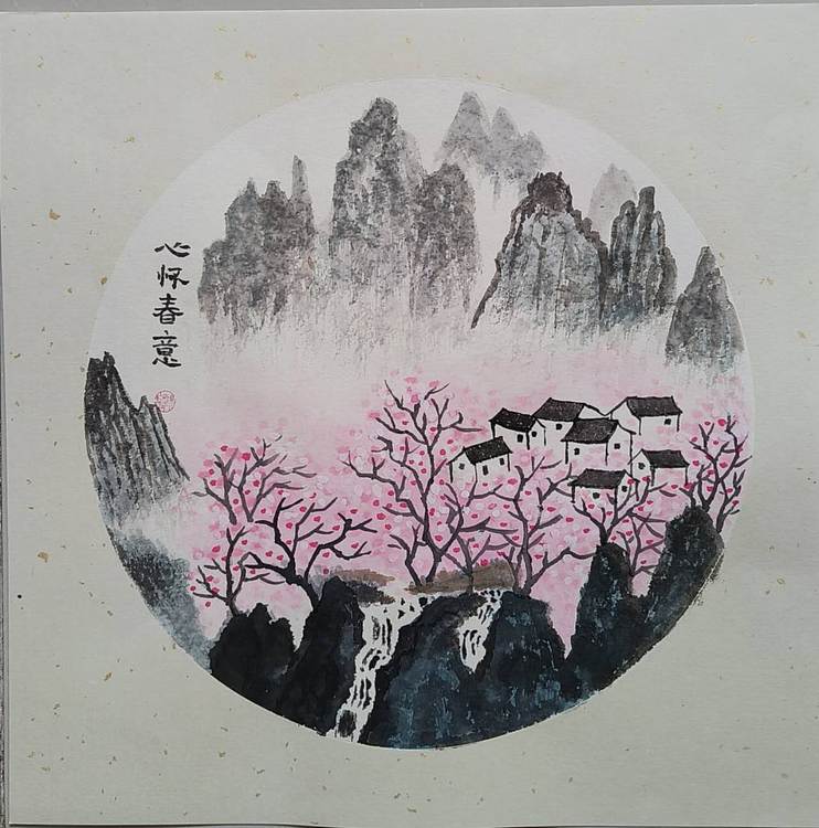 默墨 无题