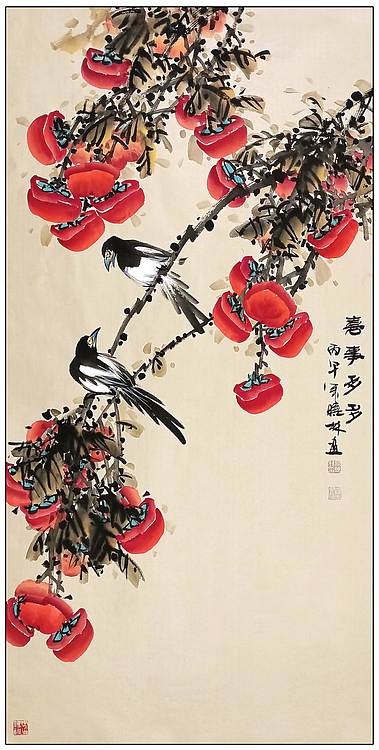 高晓林 （5590）国家一级美术师，江苏省美协会员《喜事多多》