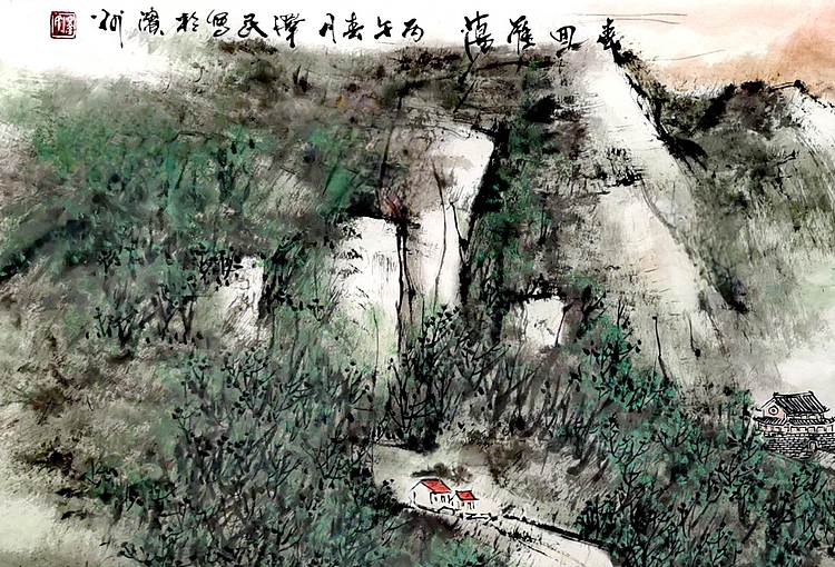 中国美术家协会会员 黄泽民 春回雁荡