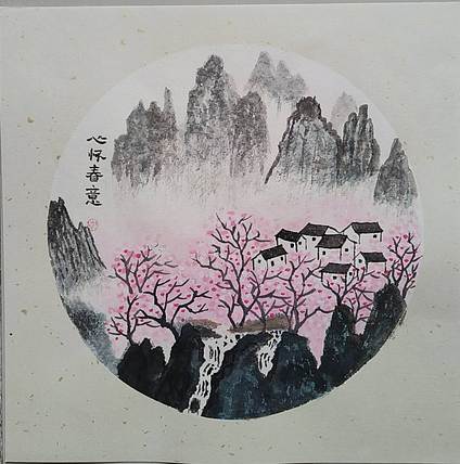 默墨 心怀春意
