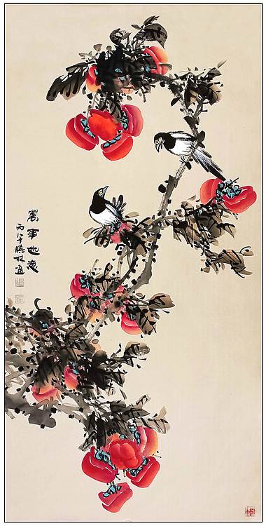 高晓林 （5589）国家一级美术师，江苏省美协会员《万事如意》