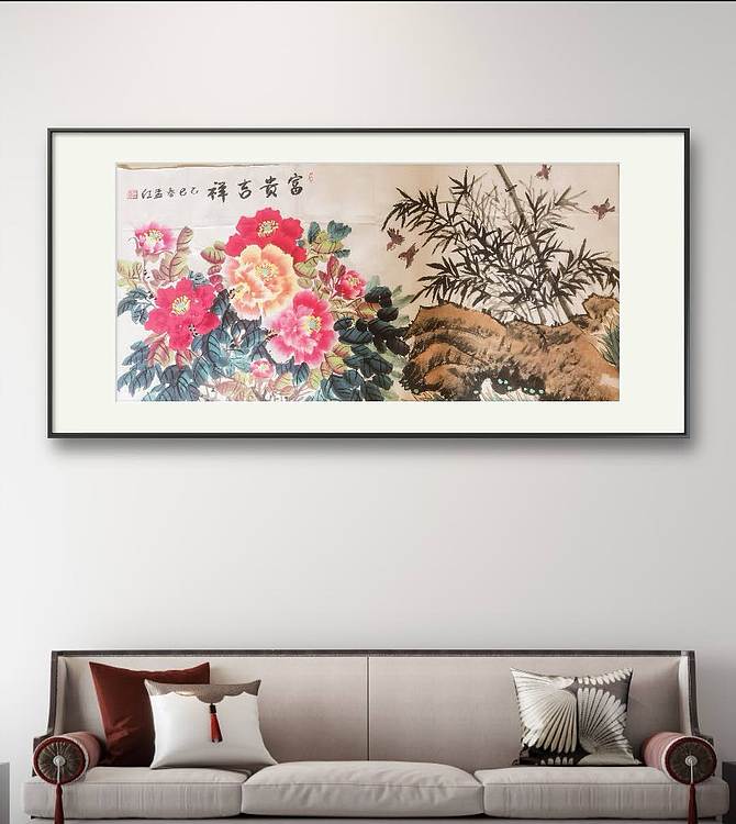 梦绘 《富贵吉祥》